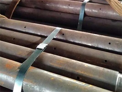 龙泉驿管棚管